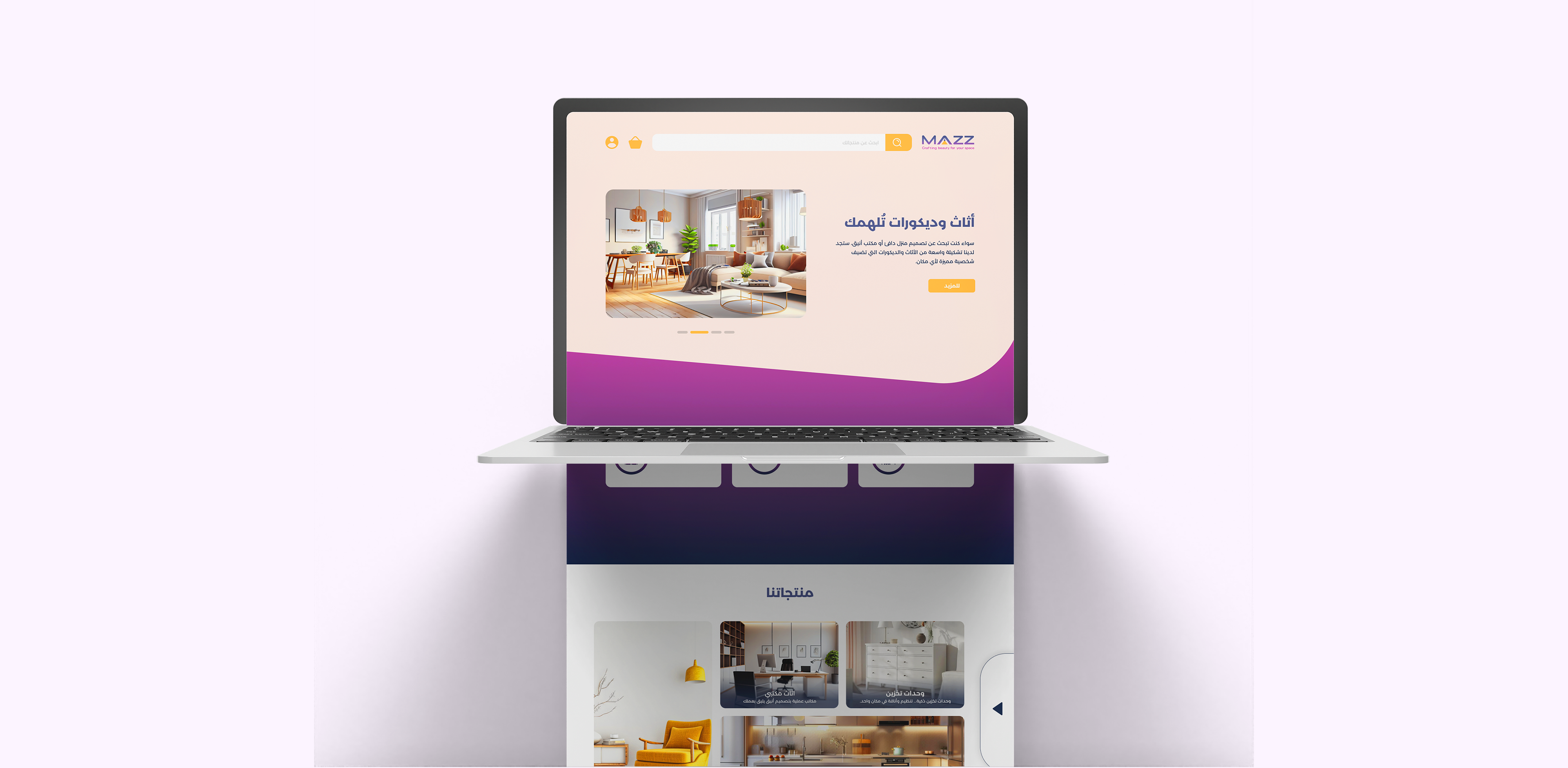 Mazz furniture